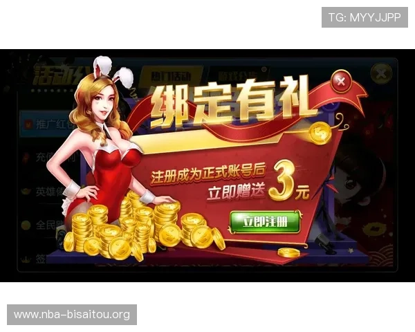 平博官网真人游戏技术分析与策略指导提升游戏胜率的实用技巧