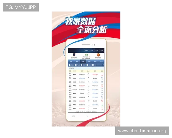 新利体育在线为用户提供便捷的赛事资讯和实时比分，助你第一时间掌握比赛动态